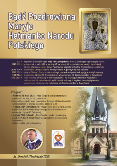 Zaproszenia na wydarzenia religijne