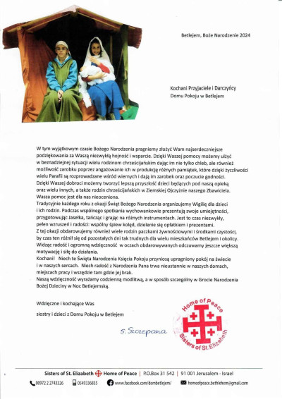 Życzenia z Betlejem