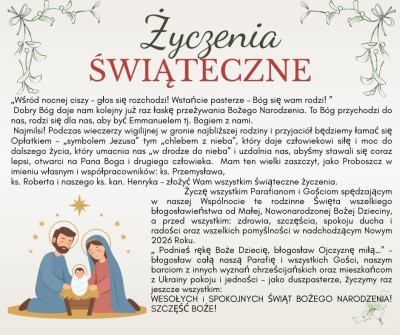 Życzenia świąteczne